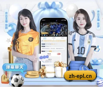 让精彩赛事与游戏文化被更多人发现